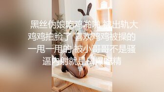 三亚认识的小网红 酒店约炮 求管理员解除禁言 如何成为付费用户？