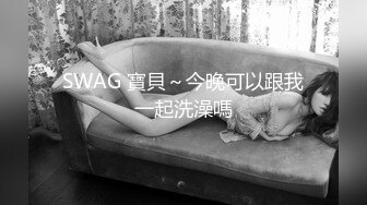 【AI换脸视频】杨颖 校园里的授业淫乱女教师