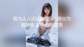 打飞机推荐！这奶子绝了~【小谜鹿】极品美乳~害我狂撸！不需要脸，靠奶子就让粉丝们疯狂了 (5)