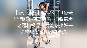 【下】干操可爱帅气小奶狗～