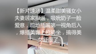 无聊玩老婆