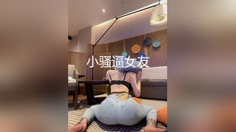 巨乳美女 皮肤白皙 稀毛鲍鱼粉嫩 在家被小哥哥无套输出 呻吟不停 表情享受 内射