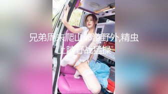 花臂纹身社会哥酒店约操大波浪骚女，吸吮奶子摸穴调情