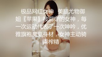 长发气质美女吹箫的功夫没话说舌功太厉害小蛮腰翘臀后入