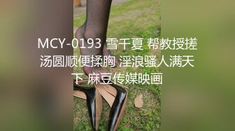 找了个小鲜肉来家里伺候老婆，香艳妻子如中世纪的美人儿，小伙子舔功非常棒，舔的老婆持续高潮！