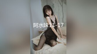 新晋级推特小骚妹【小瓦力】❤️毕业就下海，当母狗公共场合露出啪啪肛交芹菜插穴双通吃精相当狂放