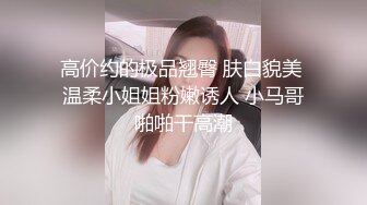 MOMO 在捷运车厢跟美女清洁工做爱 SA国际传媒