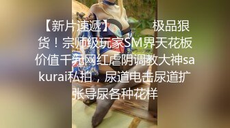 村长探店红灯区路边按摩店找了两个带服务的按摩小姐白天晚上各一炮非常牛逼每次都要给小姐舔逼逼