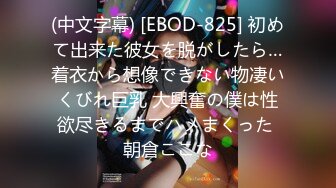 【新速片遞】高颜值黑丝伪娘 这娘们真漂亮 好想操一次 被胖哥强行啪啪内射 胖子口爆仙棒 满满一嘴 