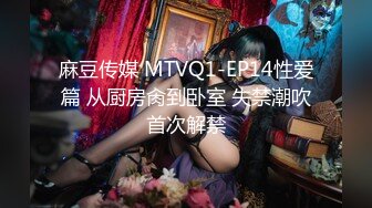 极品身材~6月合集【冬易映儿】仙女颜值~脱衣舞~灯光秀~特写诱惑【10V】 (1)