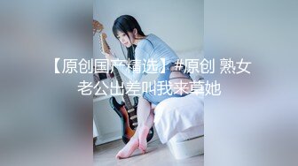 低端卖淫小妹儿忽悠观众