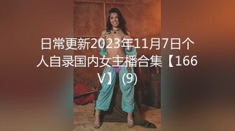 【MXBD-205】 電影美女