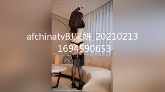 【OnlyFans】【逃亡】国产女21岁小母狗优咪强制高潮，拍摄手法唯美系列，调教较轻，视频非常好，女的也够漂亮 77