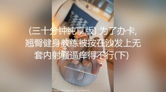 [2DF2] 性感大奶美女技师长了一个性感粉嫩蝴蝶美穴,客人玩的爱不释手,扶着美腿用力抽插撞击,操的真狠[BT种子]