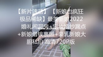 国产AV 精东影业 JD063 健身性爱