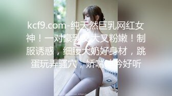 孕期结束后第一次后入娇妻，完事后说疼的-性奴