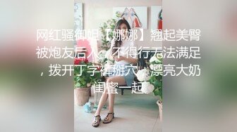 [柚木姉妹] 卒業記念AV!配信中に背徳SEX♪バレてしまったら卒業しかない…