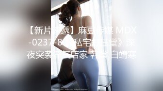 瞒着女友和小母狗偷情