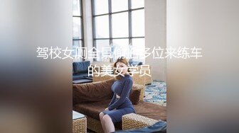 STP25617 眼镜萌妹--玛卡萝拉??处女穴一线天，留着给心爱的人破处，只表演插菊花，稚嫩小手给屁股开花，边爽边淫叫！ VIP2209