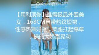 4/23最新 母女女儿的奶子挺妈妈戴着眼镜一看就是个闷骚婊VIP1196