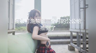 ✿蕾丝拉拉✿极品尤物气质百合女神〖乳名LLB〗同性才是真爱在厨房和餐厅，被女主人支配玩弄的小狗