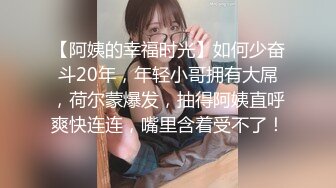 【新速片遞】   伪娘 吃仙女棒是一件美事味道好极了 前后夹击的快乐 观音坐莲大肉棒塞满骚逼上下摩擦每次都能顶到G点都快被干射了 