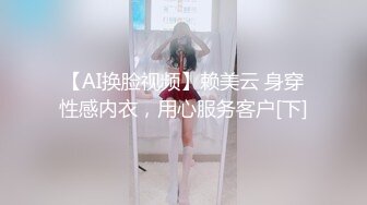 福州BOY强势入驻-3P 我的小M