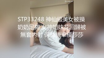 瓜友投稿曝光！新交的 02 年大四学妹吃鸡啪啪 动作温柔细腻 被调教的成为娇滴滴的反差婊！