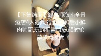 精东影业改编影视剧情新作JD90《淫乱一家人》真实母女激情群P 火热互动 轮番内射【MP4/389MB】