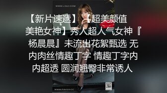 蜜桃影像PMX147美少女的性爱自修课