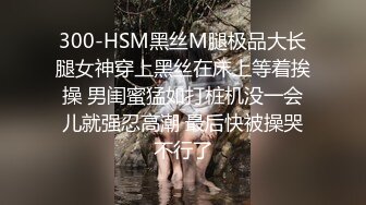 稀有露脸 高端ACG业界女神爆机少女 喵小吉&金鱼 清纯邻家《小吉的小镇生活》掰穴逗乳少女感无敌嫩 (1)