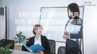 气质人妻范 李金金ts -非要我叫爸爸，让爸爸操的好爽啊，爸爸爽吗。骚声太淫荡，注意调低音量！