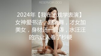 【无情的屌丶】紧接肉感外围骚女，埋头舔骚逼好多水，跪地舔屌插嘴，怼着骚穴爆操