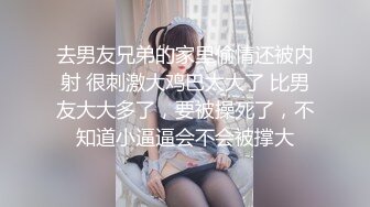 狼牙套艹老婆