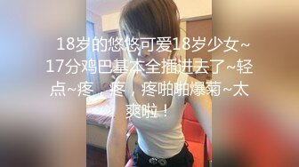 【超美高端??罕见露脸露点】极品Cos爆机少女【喵小吉】年终新作《双子:最强冰雪组合》原神花嫁 甘雨优菈 超清4K原档