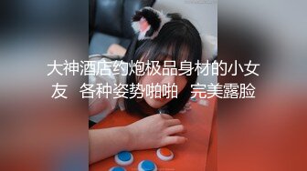   蜜桃NN吸精液的风骚少妇极品多毛大骚货还会玩吞精~技满分