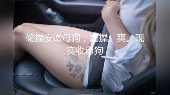 人妻与她的女友 ～秘密的女同出轨 色欲之罪～