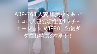  内射二次元比基尼巨乳娘，这两只球真是极品，操起来堪称场上带球王，一直晃得不停！