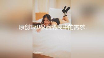  核弹！一群小女孩被干了20小时同学双倍快乐无套3飞，不得不说，这个男主真是牛逼