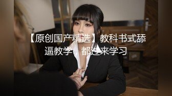 新婚闹洞房把伴娘灌醉了拔下她小内裤发现她小穴还挺粉