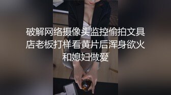 豐潤大奶美熟婦,沒50少說也有40多歲了,身體豐滿充滿母性光輝,約個戀母小夥啪