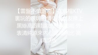 麻豆传媒 SG-002《槟榔摊之恋》下 渣男在外面欠的债