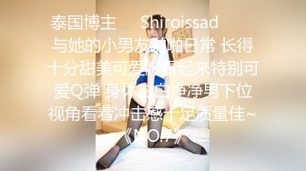 女神回归，震撼全场【夜花香】模特身材，雪白滚圆的咪咪，看一眼就挪不开了，老粉丝们日盼夜盼，终于再脱了