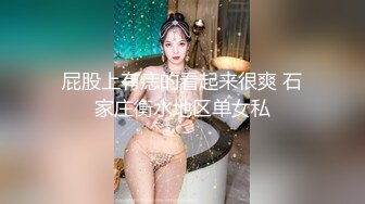 曾经做过腿模的175CM美女,人美腿长超诱惑,各种高难度姿势狂操