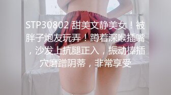 按摩店美少年初体验,背爽操内射