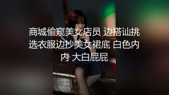 吊带少妇，摸奶子调情口交到床上开操，骑乘后入站立抽插大力猛操