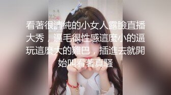 广西南宁93小姐姐推臀后入