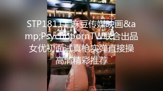 半糖女海王【丸子甜甜酱】约男主多场3P啪啪~无套内射！ 更新至2月6日【210v】 (11)