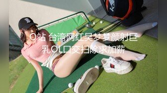 【最美淫乱人妻】极品美乳淫荡『嫂子爱露出』最新震撼流出 激情4P齐操爆裂黑丝骚浪淫妻 前裹后操