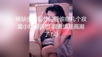 【新片速遞】 ✨✨✨20小时核弹！短发美女和一个丑八怪做爱！【小鱼睡不着】！~✨✨✨-~又是一颗好白菜被猪拱了，强烈推荐！